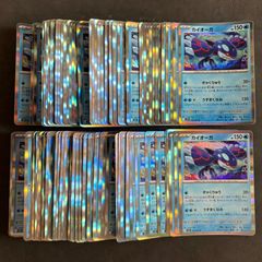 ポケモンカード マシマシラ アドレナブレイン 100枚まとめ売り