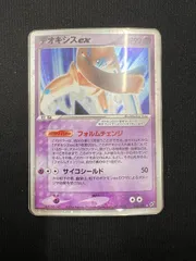 2025年最新】ポケモンカードデオキシスexの人気アイテム - メルカリ