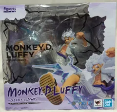 バンダイ フィギュアーツZERO [超激戦] モンキー・D・ルフィ -ギア5 `巨人`-