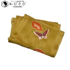 Item thumbnail for item 10ec9d90-d400-48ed-9ed1-c6ea1d90bfb0