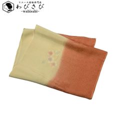 Item thumbnail for item 721f4d82-1524-4178-8873-639df4696adb