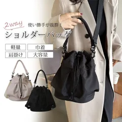 ★ショルダーバッグ レディース 巾着 ミニショルダー バッグ 2way リュック 習い事バッグ おしゃれ ポシェット 鞄 アウトドア 軽量 旅行