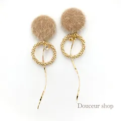 ２点購入でお任せ１点プレゼント