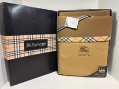 BURBERRY ウール毛布 未使用 140×200cm  🐣