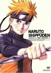 【中古】 NARUTO ナルト 疾風伝 青年編(123巻セット) [レンタル落ち] [DVD]