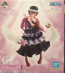 BANDAI SPIRITS 이치 반 쿠지 원피스 메모리 오브 히로인즈 C상 페로나 MASTERLISE EXPIECE