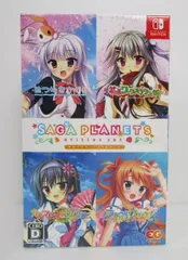 SAGA PLANETS 4作品セット Nintendo Switchソフト
