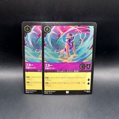 遊戯王 新規イラスト サイバー・ドラゴン・インフィニティ プリズマ