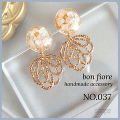 Item thumbnail for item 2e96cdc4-0a54-4ef7-91eb-ee036647483c