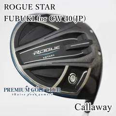 キャロウェイ ローグスター ドライバー ゴルフクラブ初心者中古スピーダーフジクラ ROGUE STAR｜キャロウェイ｜ドライバー｜中古ゴルフクラブを探す