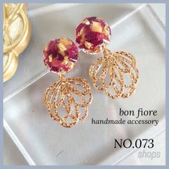 Item thumbnail for item 3941887a-c24a-4e8f-b4a6-21e6c378966e