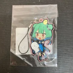 【広店】潤羽るしあ 宝鐘マリン描き下ろしラバーストラップ　誕生日記念2021　ホロライブ【718-2869】