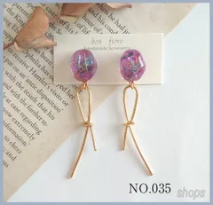 ハンドメイドピアス　イヤリング　サージカルステンレス　ハンドメイドアクセサリー　レジン　お花　ドライフラワー　りぼん　揺れる　大ぶり　樹脂ピアス/金属アレルギー対応　プレゼント　ギフト　ブルーパープル　ゴールド　普段使い　NO.035