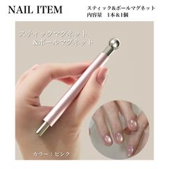 Item thumbnail for item 96f0250a-c12e-4cf1-add9-bc79a7bad459