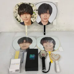 King & Prince ライブツアー うちわ＆ペンライトセット 永瀬 廉 髙橋 海人 神宮寺 勇太アイドルグッズ  マルチカラー 中古