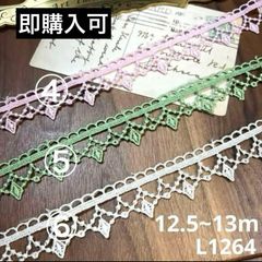 Item thumbnail for item 20f31552-4031-47e1-98e8-6822a60961c4