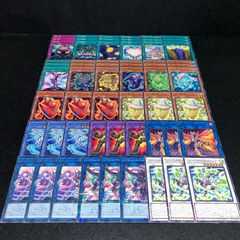 遊戯王OCG トレーディングカードセット 約60枚 - メルカリ