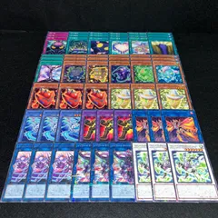 2026年最新】遊戯王 ペガサス デッキの人気アイテム - メルカリ