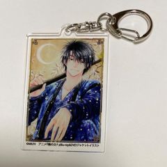 薄桜鬼 アクリルスティックキーホルダー 斎藤一 - メルカリ