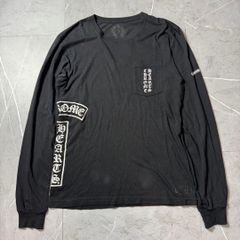 クロムハーツ 氷室京介 ロングスリーブTシャツ M 着用2回のみ - メルカリ