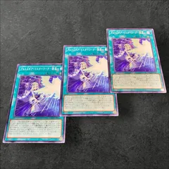 2025年最新】アルトメギアの人気アイテム - メルカリ