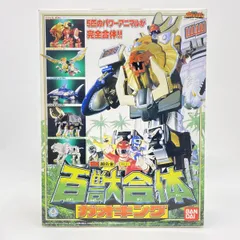 2025年最新】百獣合体ガオキングの人気アイテム - メルカリ