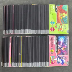 ポケモンカード　ソード&シールド 幻のポケモンゲットチャレンジカード 24種コンプ　各5枚　120枚まとめ売り