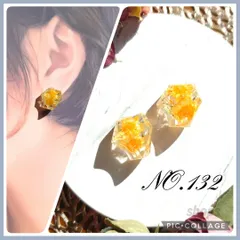 NO.132 ハンドメイド ピアス　ハンドメイドアクセサリー　レジン　鉱石風　氷　大ぶり　クリア　ドライフラワー　オーロラ　イエロー / イヤリング/サージカルステンレス/樹脂ピアス/金属アレルギー対応 変更可能