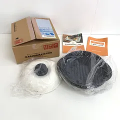 【開封済み未使用品】RANGEMATE PRO 電子レンジ専用調理器 レンジメート プロ GT