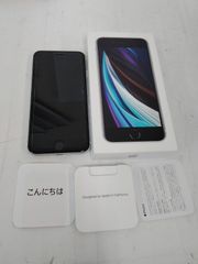 状態良好！ Apple iPhone SE A2296 第2世代 64GB ホワイト 通電起動初期化後 バッテリー93% SIMフリー 箱付
