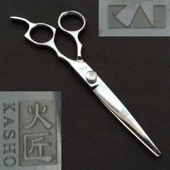 美容師 セット ミズタニ 武芸 ロイヤルマスター 光シザー トギノン