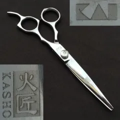 2025年最新】火匠 シザーの人気アイテム - メルカリ