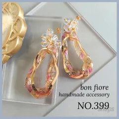 ハンドメイド ピアス　イヤリング　ハンドメイドアクセサリー　大ぶりフープのお花レジンピアス　サージカルステンレス　金属アレルギー対応　ドライフラワー　花　お花　フラワー　揺れる　大ぶり　ピンク　推し活　イベント　プレゼント　ギフト　主役級ピアス　NO.399