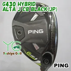 PING G430 4番ユーティリティ/4U PING G430 ユーティリティ 4U 中古】G430 ユーティリティ (ピン