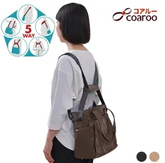 コアルーバッグ リュック プライム コンパクト大容量 防水 ナイロン 韓国 かばん 母の日 プレゼント