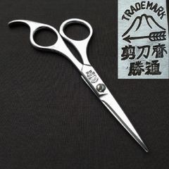①YAMAYA trademark 剪定斎 弥山シザー - メルカリ