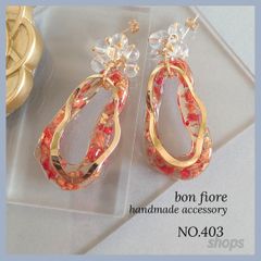 Item thumbnail for item 894ace00-b277-49af-883a-9fed2e40eb86