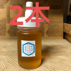 【非加熱・生はちみつ】からす・たらのきミックス(百花)・150g×2本