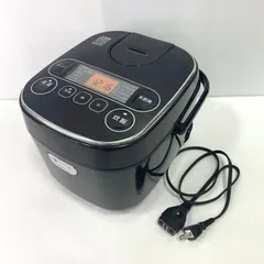 2025年最新】RC-MA50AZ-Bの人気アイテム - メルカリ