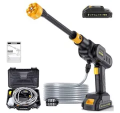 高圧洗浄機 コードレス【バッテリー2個付】 充電式 強力噴射 蛇口接続不要 自吸式 洗車 年末掃除【Re:Style】