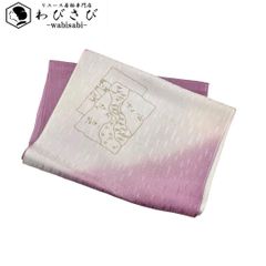 Item thumbnail for item 0c808ea1-f0d7-4992-94e1-60cde6ade6dd