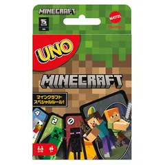【新品】 マテルゲーム(Mattel Game) ウノ マインクラフト UNO Minecraft ゲーム パーティーグッズ 知育ゲーム カードゲーム 112枚 2-10人用 7歳から グリーン FPD61 0