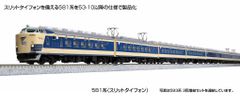 ポポンデッタ 6090 泉北高速鉄道5000系 5505f 8両セット ポポンデッタ 6090 Amazon