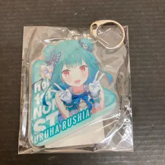 2025年最新】ノンストップストーリー アクリルの人気アイテム - メルカリ