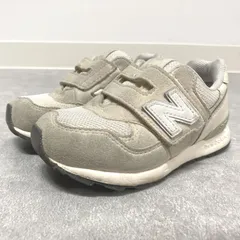 New Balance 15.5㎝ キッズ IO313 WHITE(JJ2) スニーカー　グレー ニューバランス