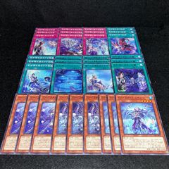 まとめ売り特価 ティアラメンツ出張用メインデッキパーツ14種15枚