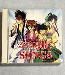 聖闘士星矢 1997 少年記 - メルカリ