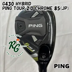 2025年最新】ping tour 2.0 chrome 85の人気アイテム - メルカリ