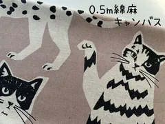 ミコ様 リクエスト 2点 まとめ商品