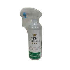 Item thumbnail for item 9d3e90c7-1f06-477e-afd4-77b885feb5bd